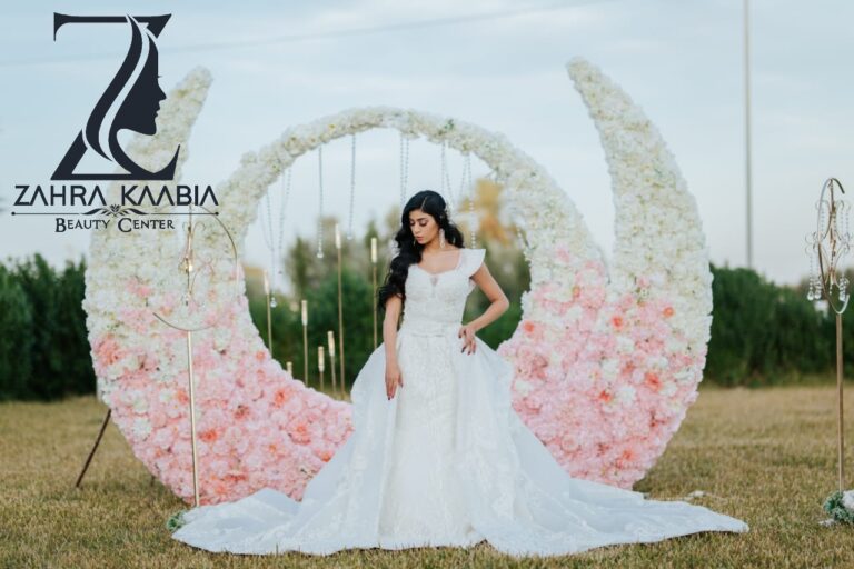 Zahra Kaabia Beauty Center (Salon de coiffure et d'esthe_tique a_ Jemmel) 3